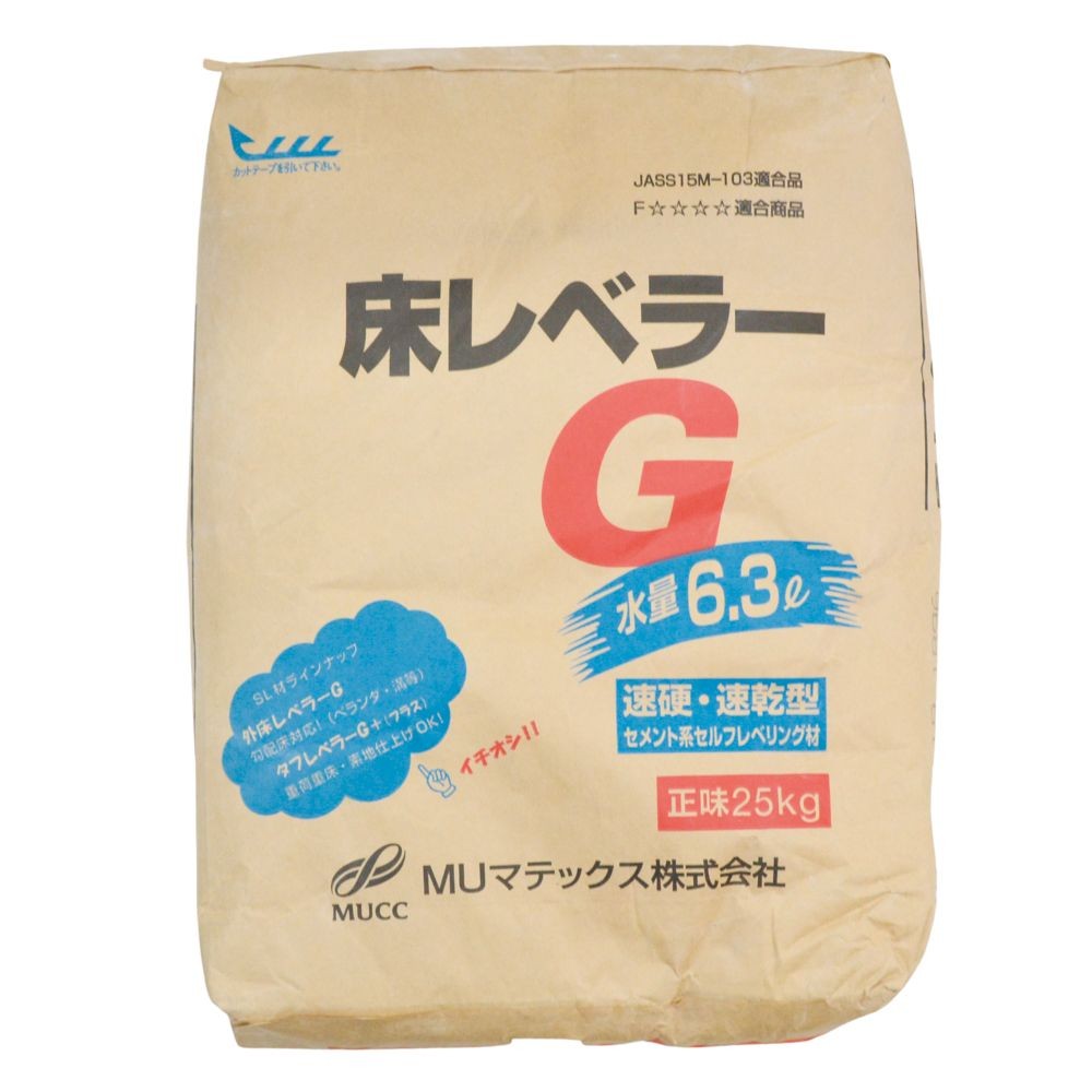 ＭＵマテックス　床レベラーＧ　２５ｋｇ, グレー, 25kg