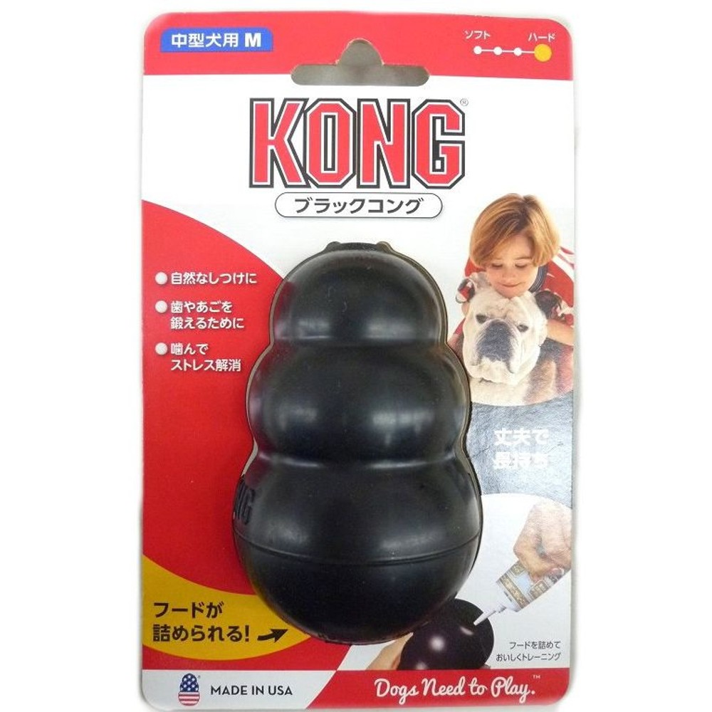 SPBJ　ブラックコング, ブラック（M）, Mサイズ