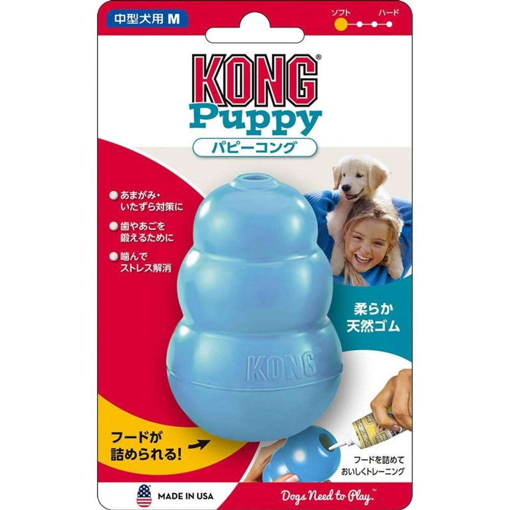 テトラ　パピーコング　M, ブルー, M