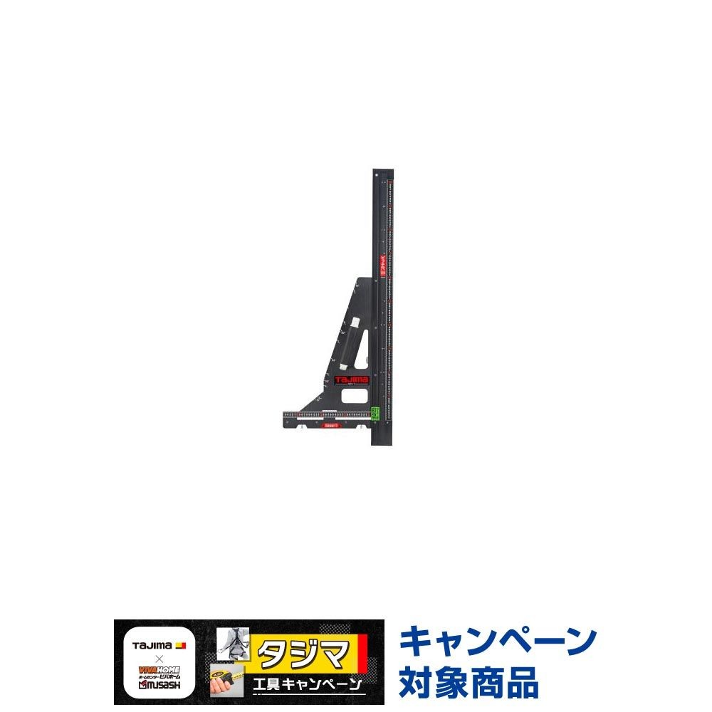 TAJIMA（タジマ）　丸鋸ガイドLX 1000mm　MRG-LX1000, ブラック, 1000mm