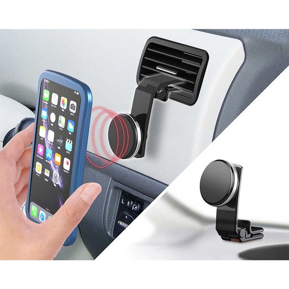 星光　スマホホルダー　ＥＣ214, ブラック, ＥＣ214