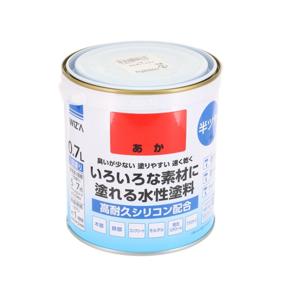 WIZ'A ウィザ いろいろな素材に塗れる多用途水性塗料 半つや 0.7L 高耐久シリコン配合, 黒, 0.7L