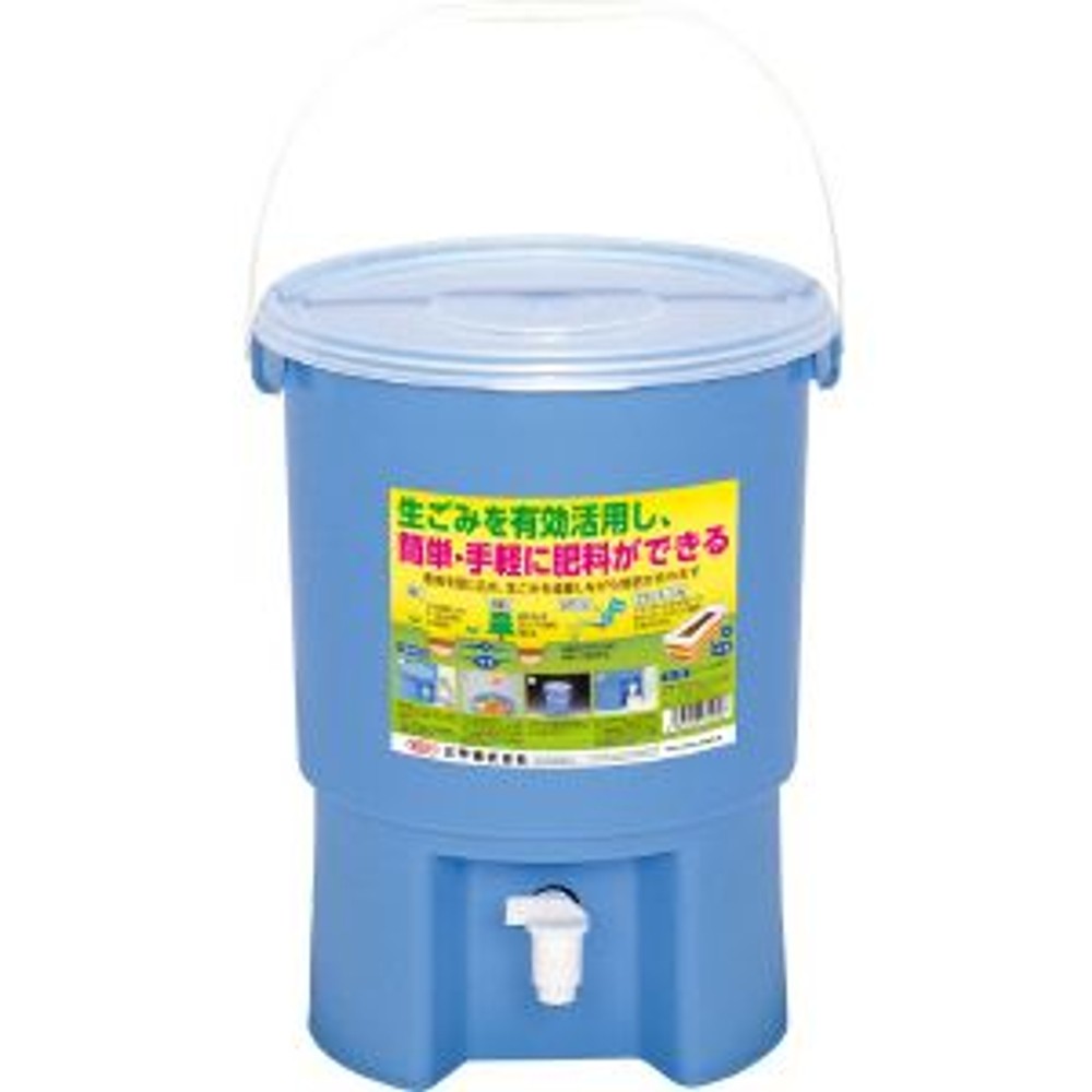 サンコー     サンペール20EM　ブルー, ブルー, -