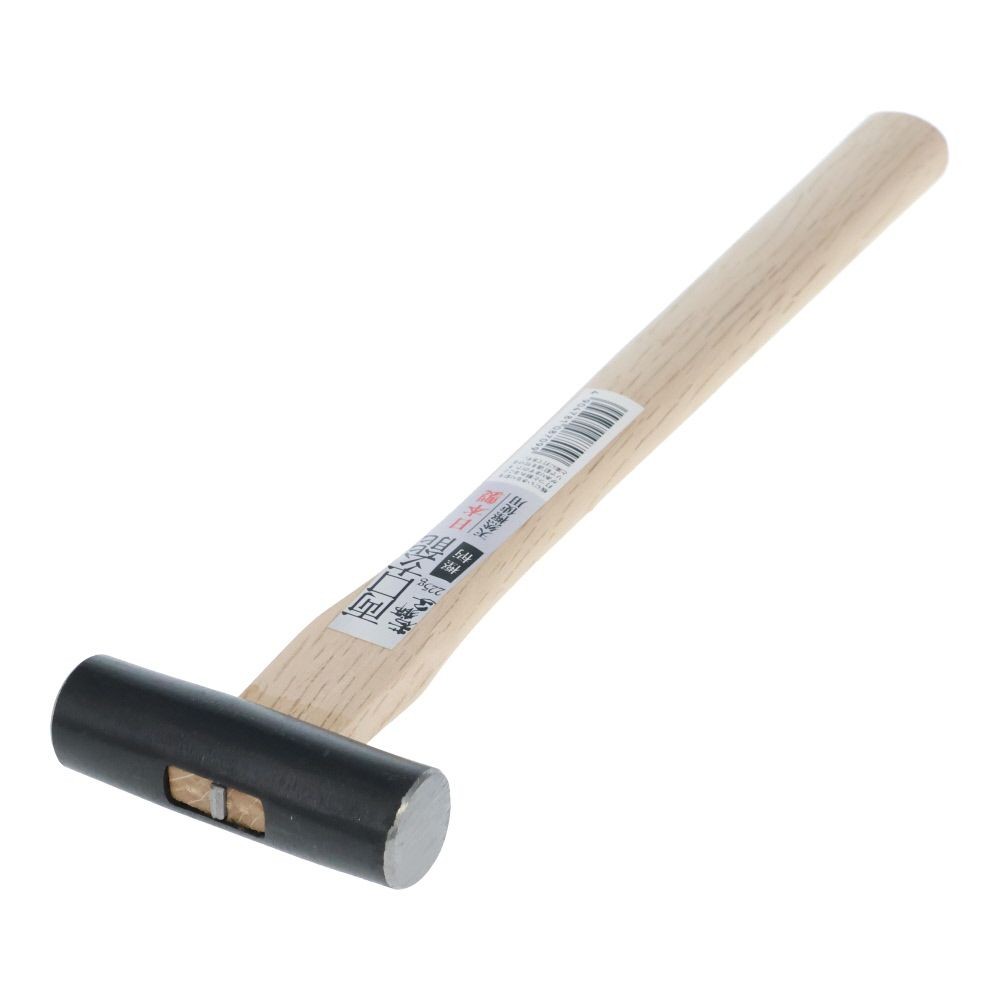 若獅子　両口玄能　３００ｇ　樫柄, 両口玄能, 225g