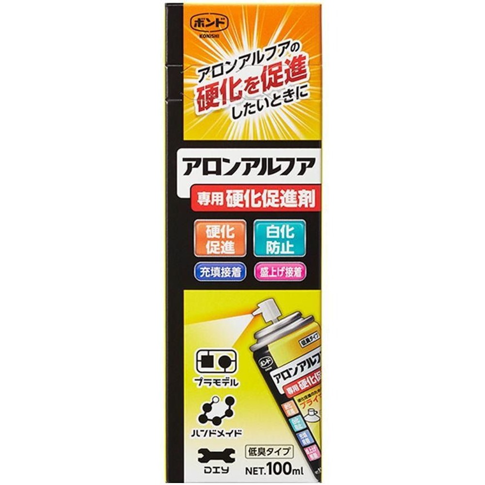 コニシ アロンアルファ 専用硬化促進剤 クリヤー 100ml, クリヤー, 100ml