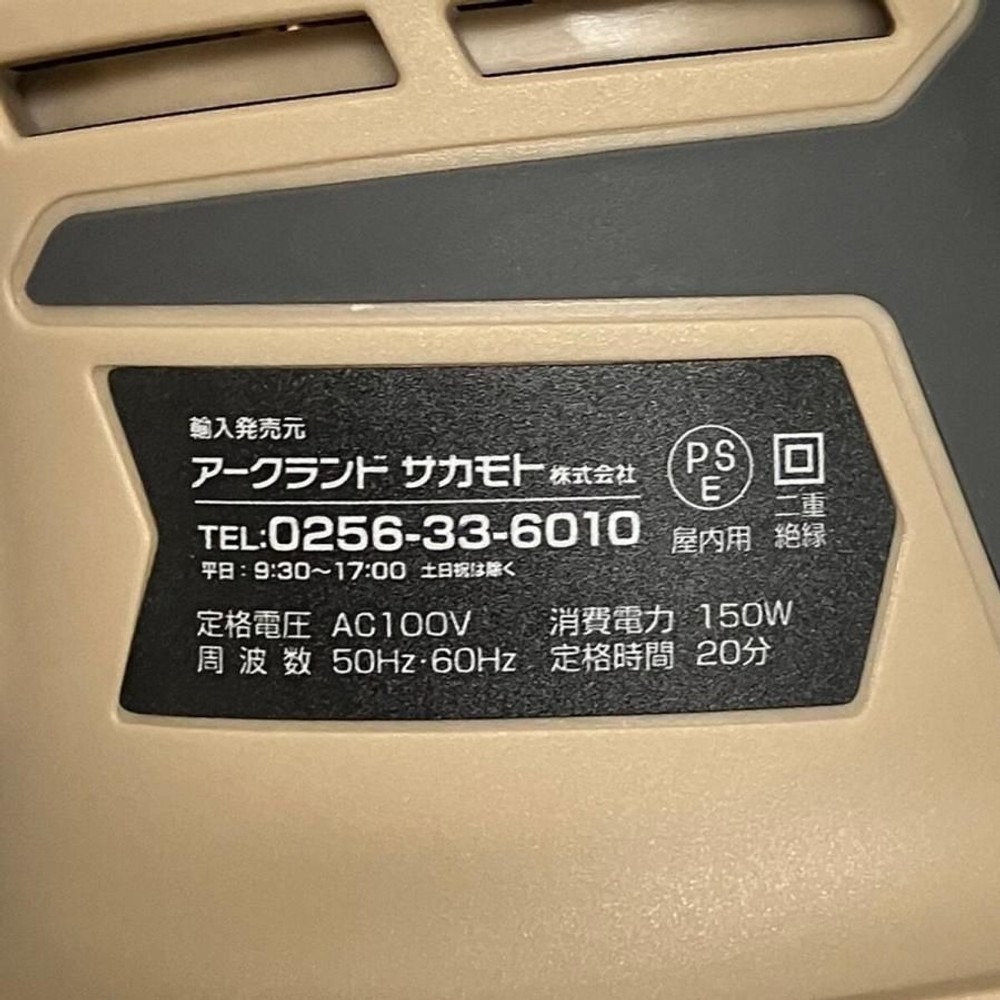 ウィザ WIZ'A　オービタルサンダ　ＷＡＯＳー１５０ＳＢ, サンドベージュ, 150W