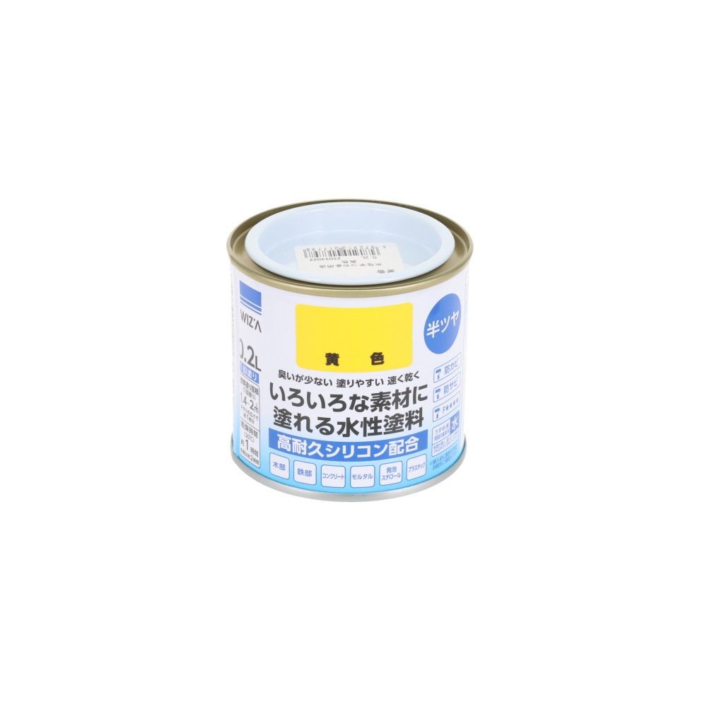 ウィザ WIZ'A 水性半つや多用途　０．２Ｌ, 黒, 0.2L