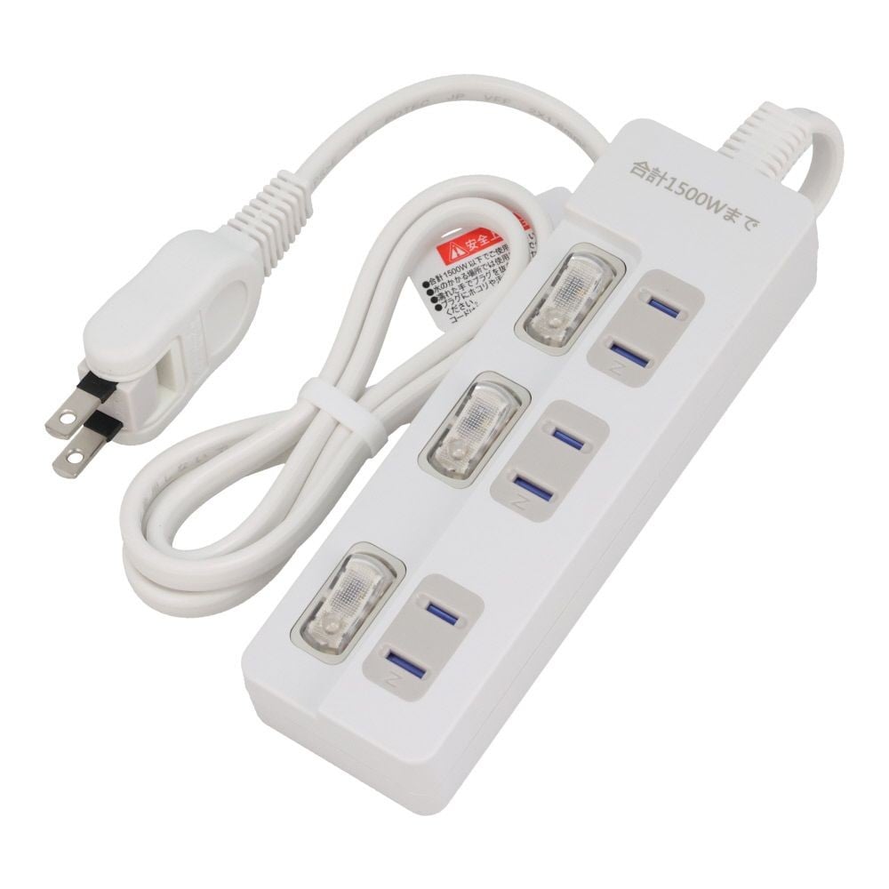 断線に強い個別スイッチ付3個口タップ, -, 1.0m