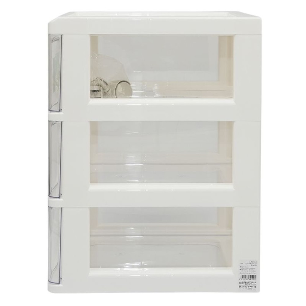 Ｂ4書類ケース　深型3段, ホワイト, 幅334mm