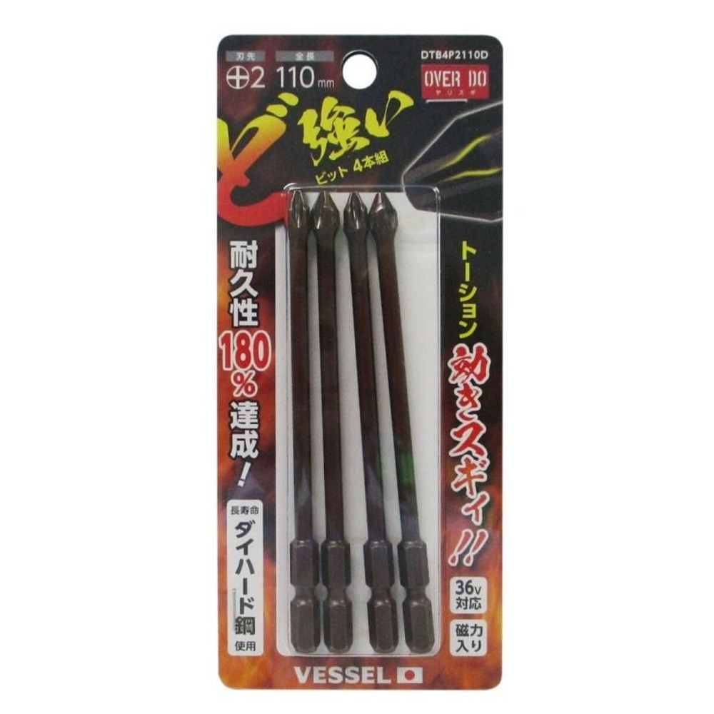 ベッセル ど強いビット 2&times;110 4本組 DTB4P2110D, 2&times;110, 4本組