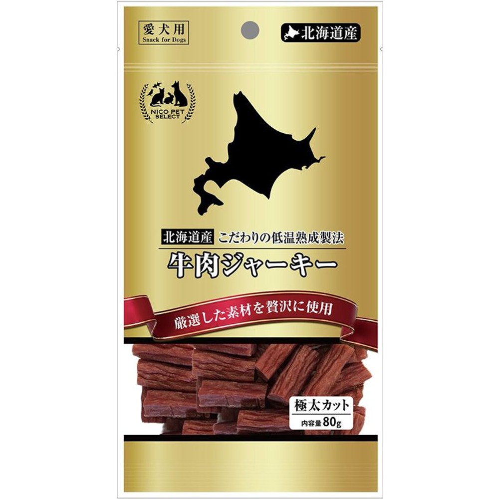 牛肉ジャーキー極太カット, 極太タイプ, 80g