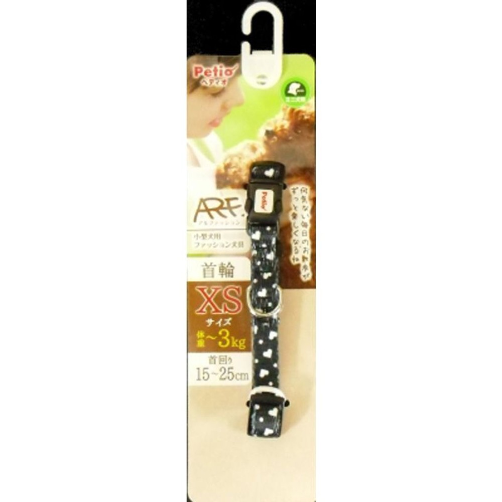 ペティオ　ＡＲＦハートカラー, ブラック, XSサイズ