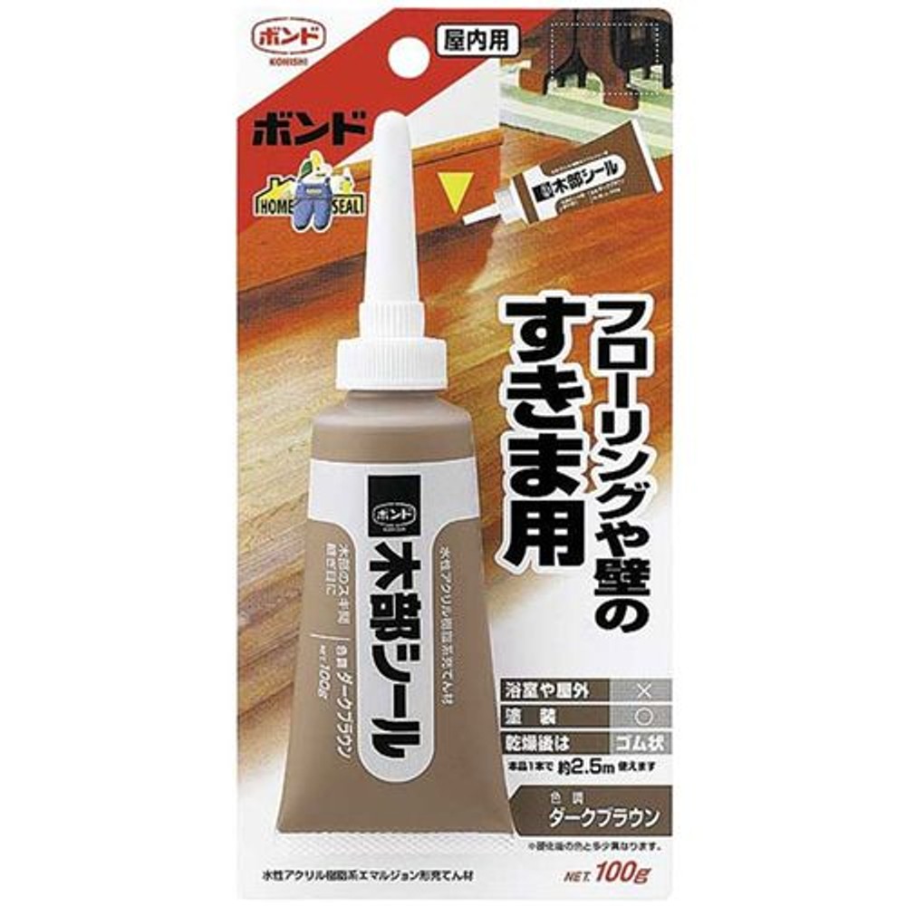 コニシ ボンド すきま用 木部シール ダークブラウン 100g, ダークブラウン, 100g