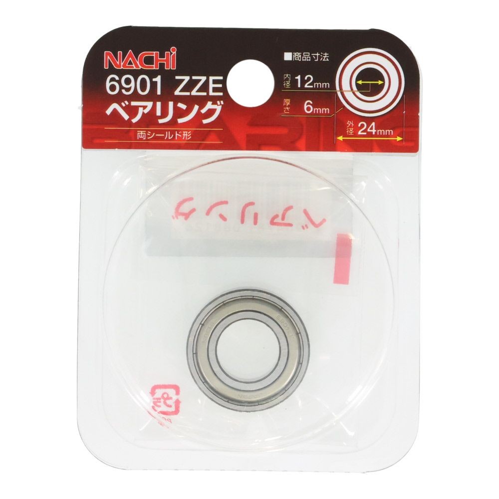 ナチ　ベアリング　内径12mm　外径24mm　6901ーZZE, シルバー, 24mm