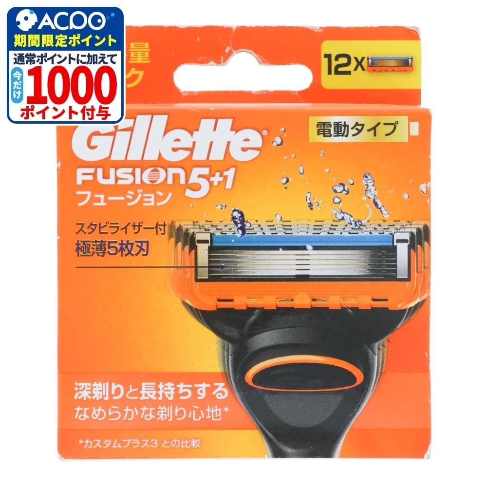 Ｐ＆Ｇ　ジレット　フュージョン５＋１パワー　替刃　１２個入, 替刃, 12個入