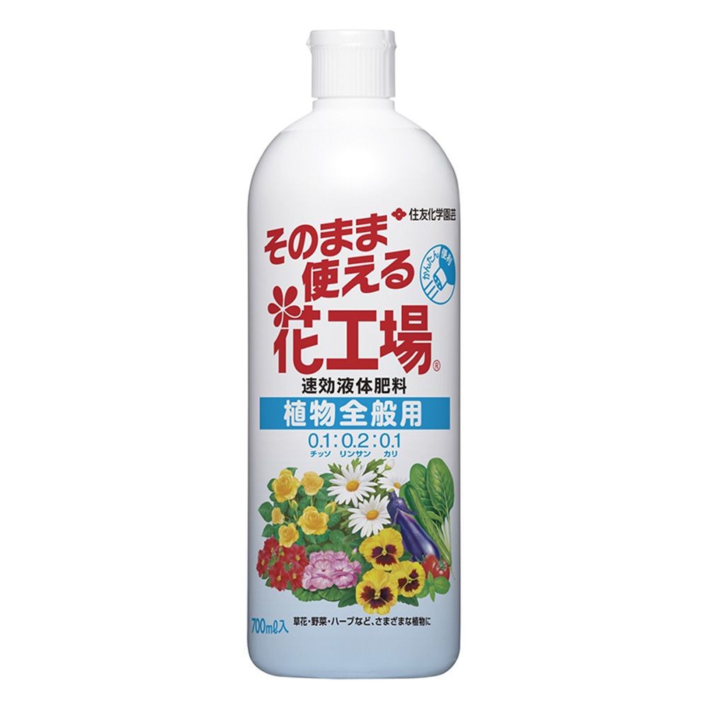 住友化学園芸　そのまま使える花工場植物全般用　700ｍｌ, その他カラー１, その他サイズ１