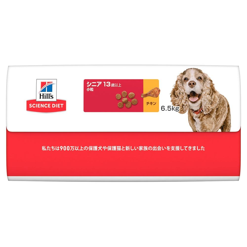 サイエンス・ダイエット　シニアアドバンスド小粒　高齢犬用　６．５ｋｇ, 高齢犬用, 6.5kg