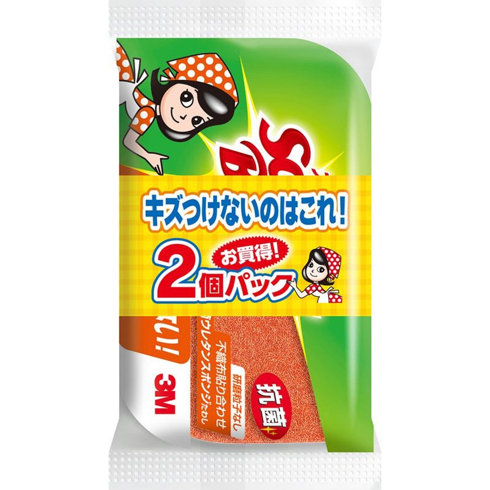 3Ｍ　スコッチ抗菌ウレタンリーフ型2Ｐ　ＳＳ72ＫＥー2ＰＷ, オレンジ, 2個パック