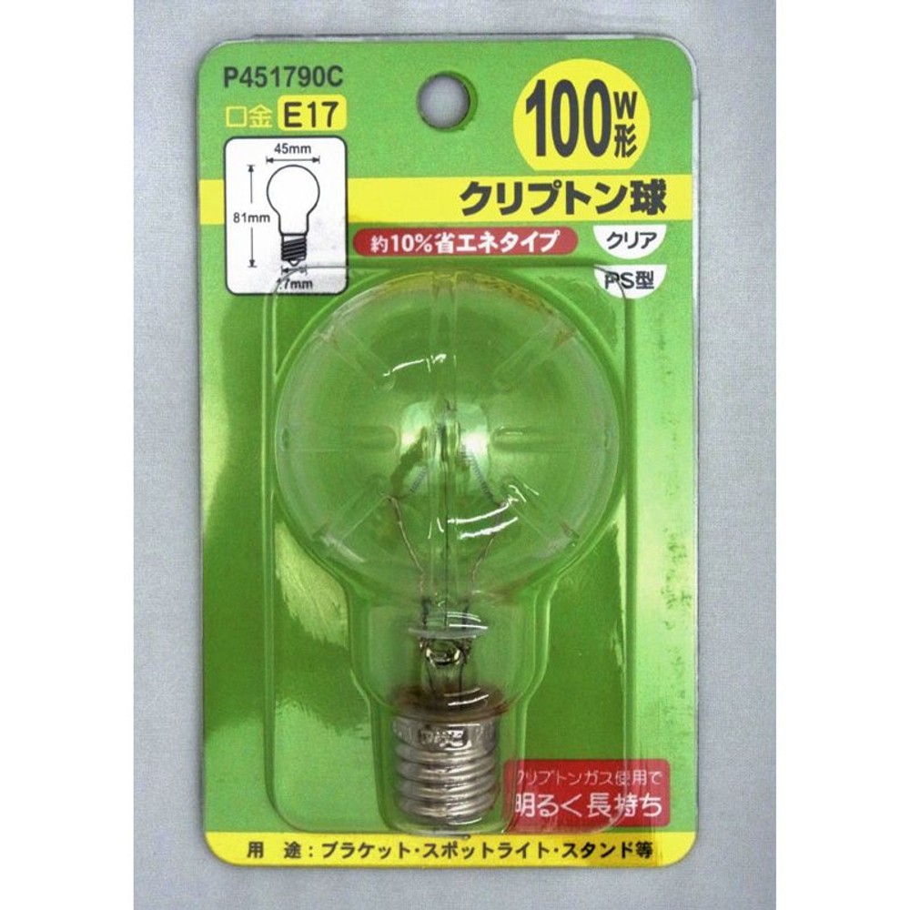 ヤザワ　省エネ　クリプトン球　１００Ｗ形　ＰＳ型, フロスト, E17 100W