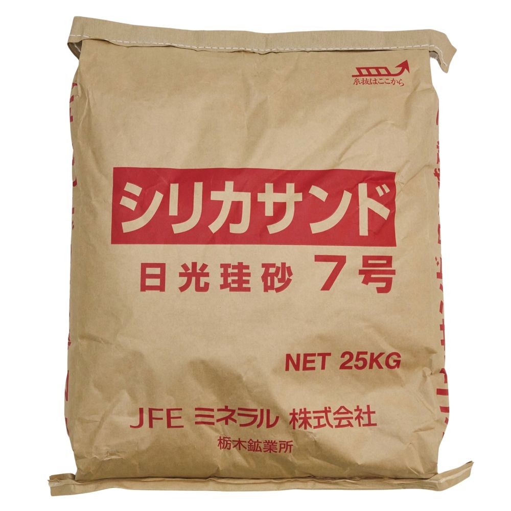 シリカサンド 日光珪砂 7号 25ｋｇ, 砂, 25kg