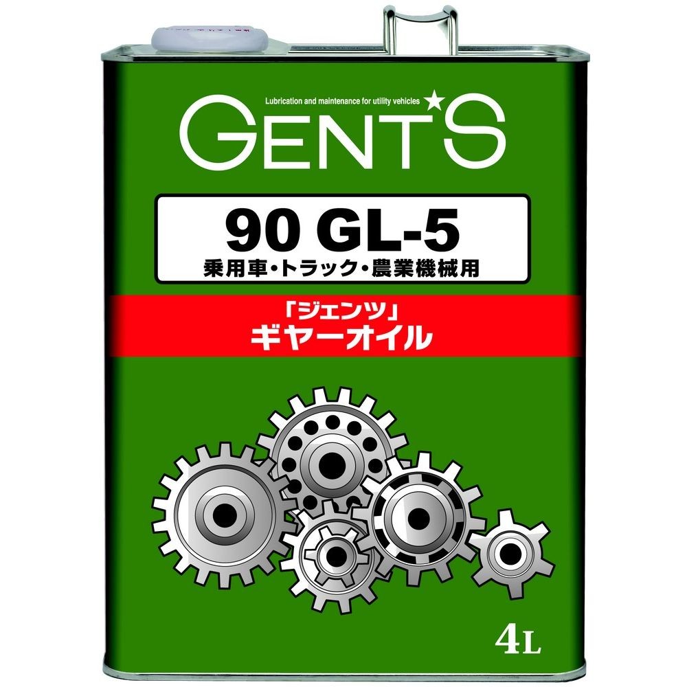 ジェンツ　ギヤオイル９０　ＧＬー５　４Ｌ, -, 4.0L