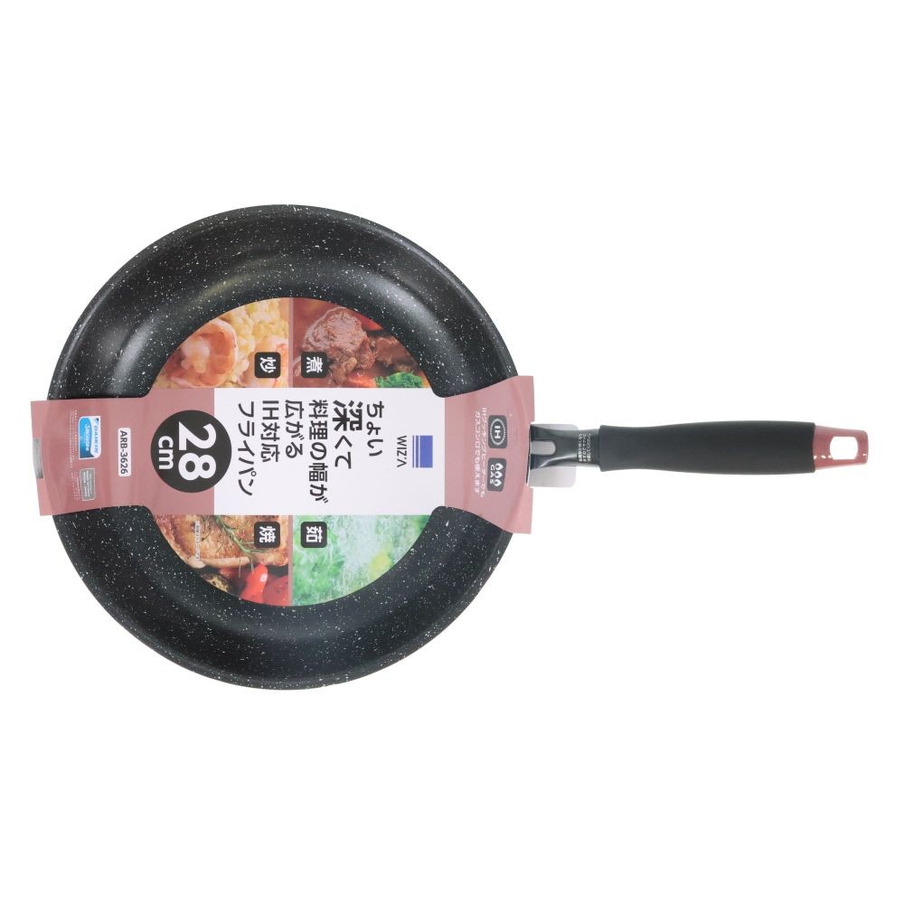 ウィザ WIZ'A　ちょい深くて料理の幅が広がるＩＨフライパン, ピンク(20), 20cm