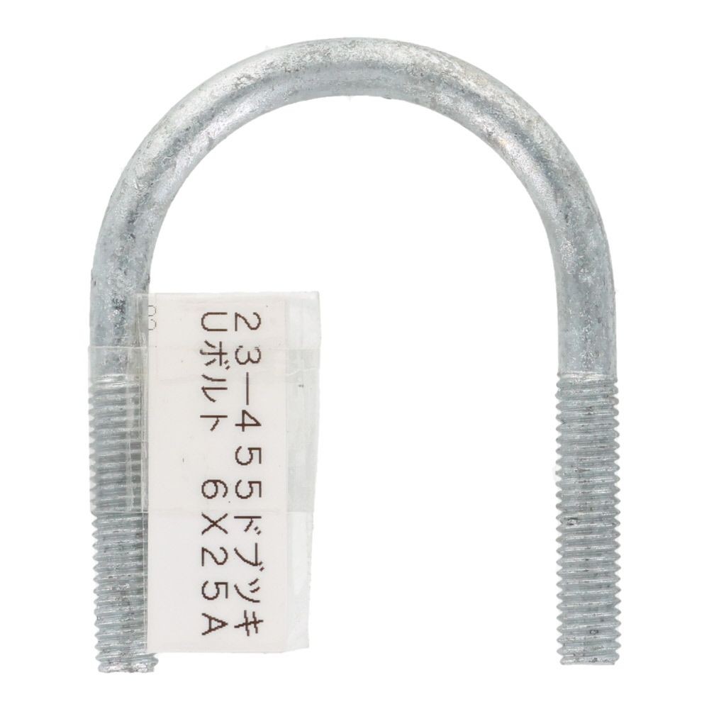 ＯＨＳＡＴＯ　ドブメッキ　Ｕボルト　６&times;２５Ａ, ボルト, 6&times;25A