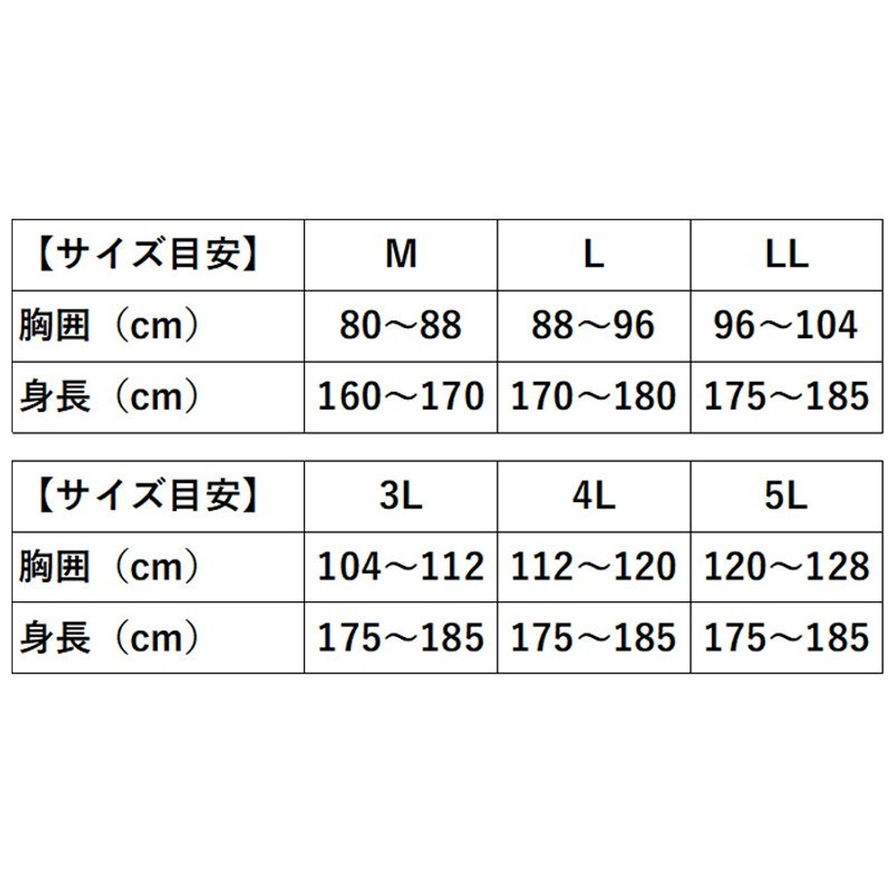 ＡＰー1026フィールドパーカータンカーキ, タンカーキ（M）, Ｍ