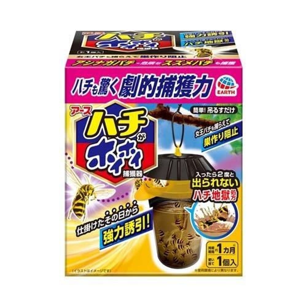 アース ハチがホイホイ 蜂用捕獲器 ( 1個 ), 蜂用, 1個入り