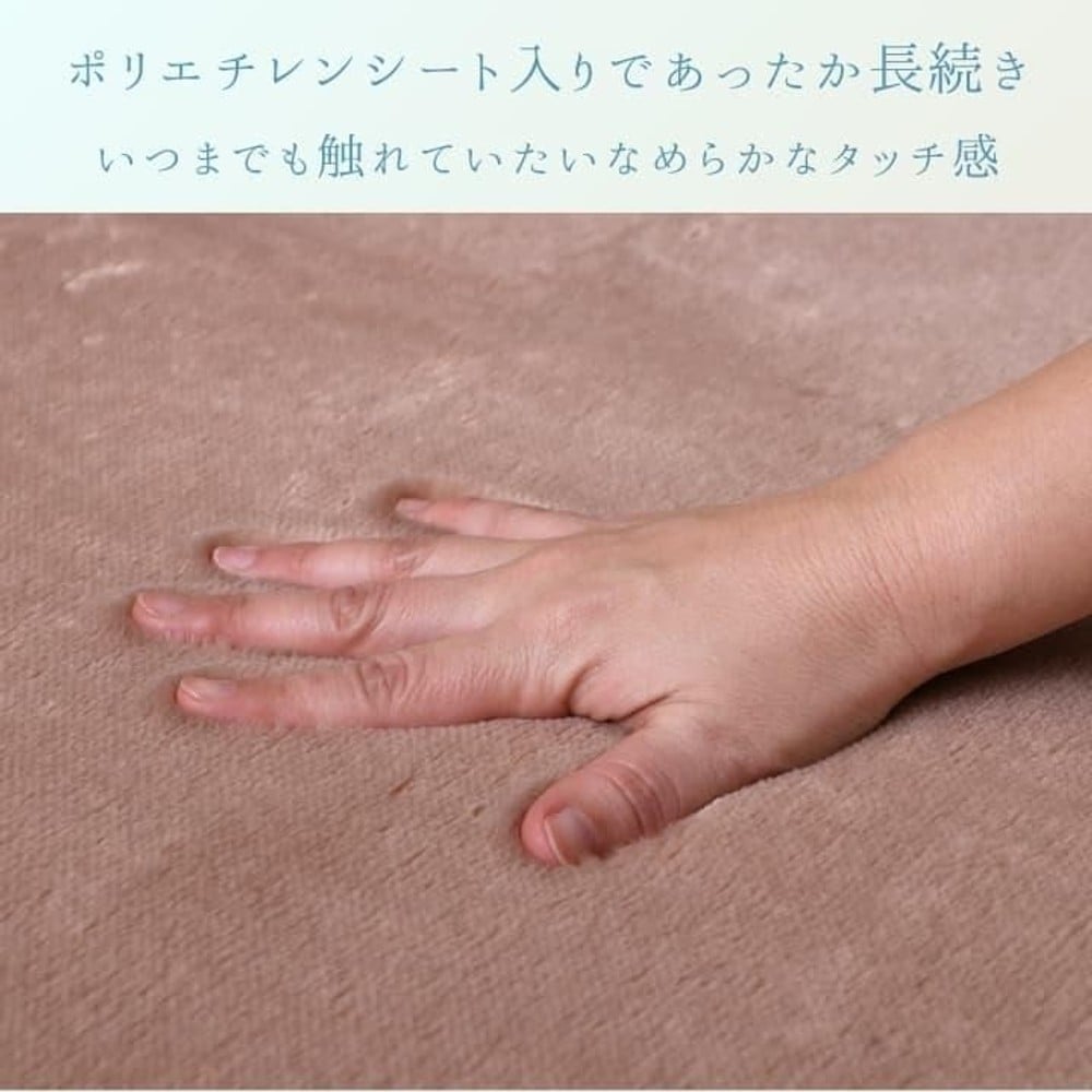 イケヒコ 敷物 ラグ・カーペット ボリュームラグ 『ウイン』 約180&times;180cm  ブラウン 【メーカー直送・代引不可】, ブラウン, 180&times;180cm