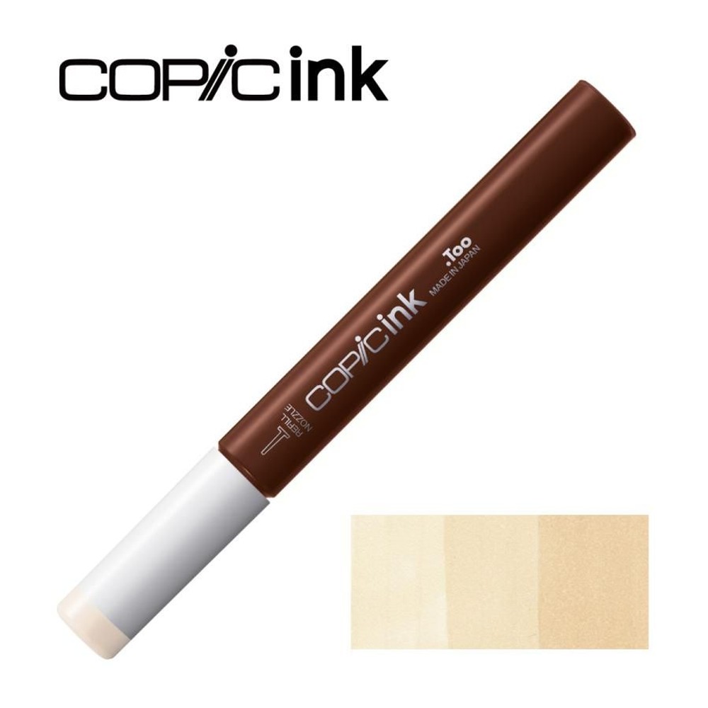 コピックインク E41 パール・ホワイト, E41 パール・ホワイト, インク12ml