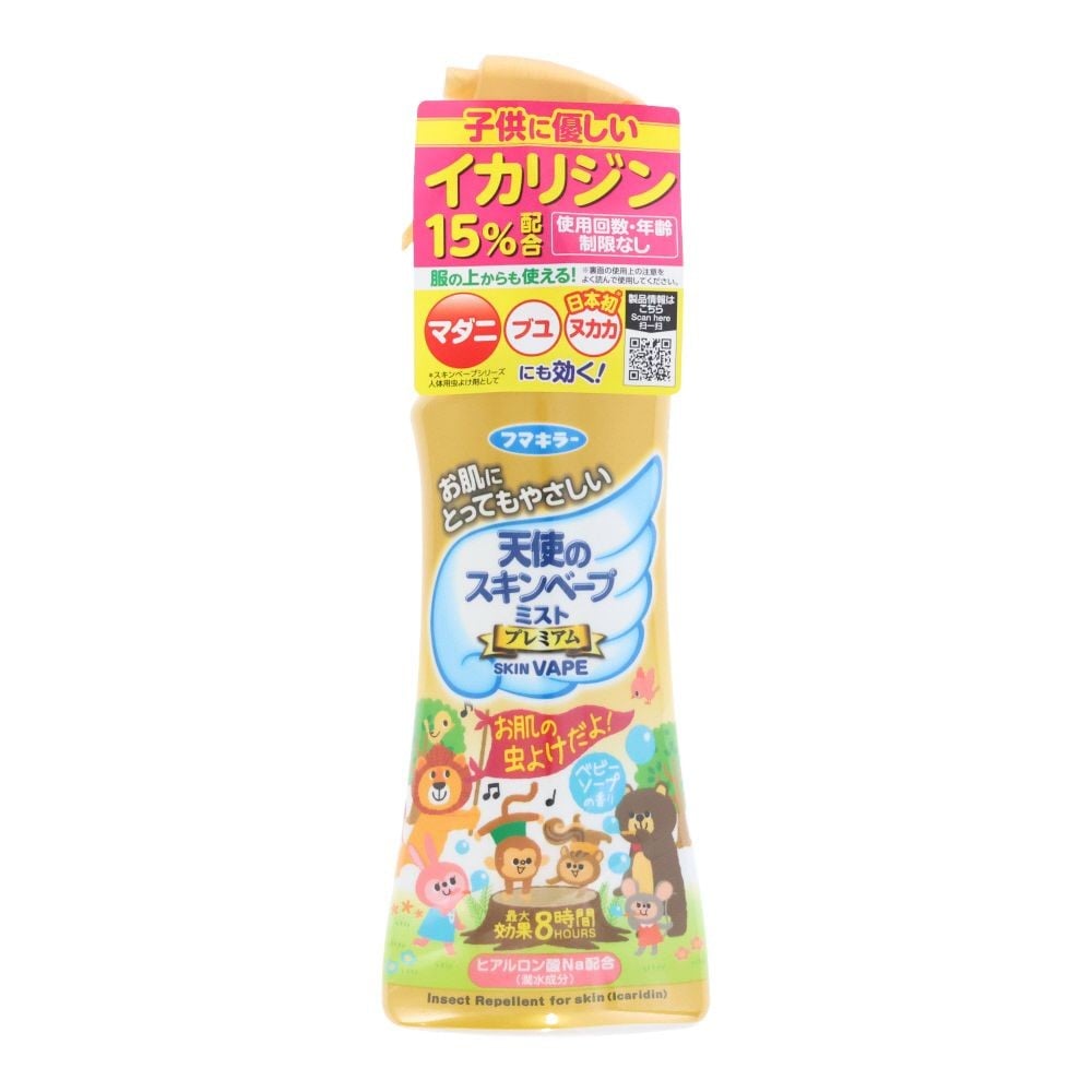 天使のスキンベープミスト　プレミアム　２００ｍＬ, ベビーソープの香り, 200ml
