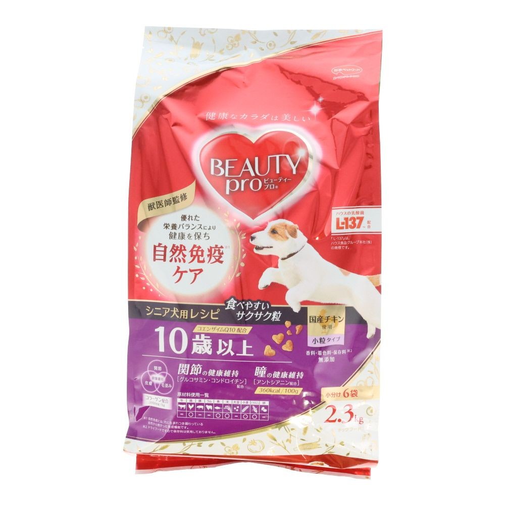 ビューティープロ　１０歳以上　２．３ｋｇ, 10歳以上 国産チキン, 2.3kg