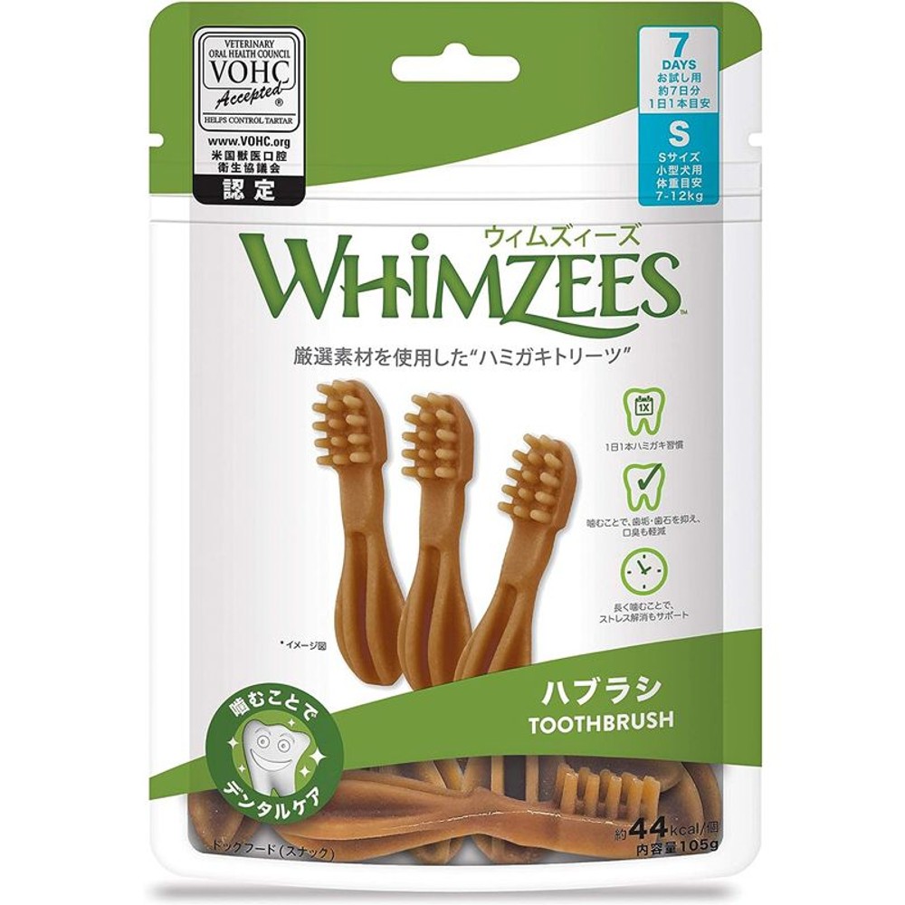 ウェルペット　ウィムズィーズ　ハブラシＳ　小型犬　7個, その他カラー１, 7個入り