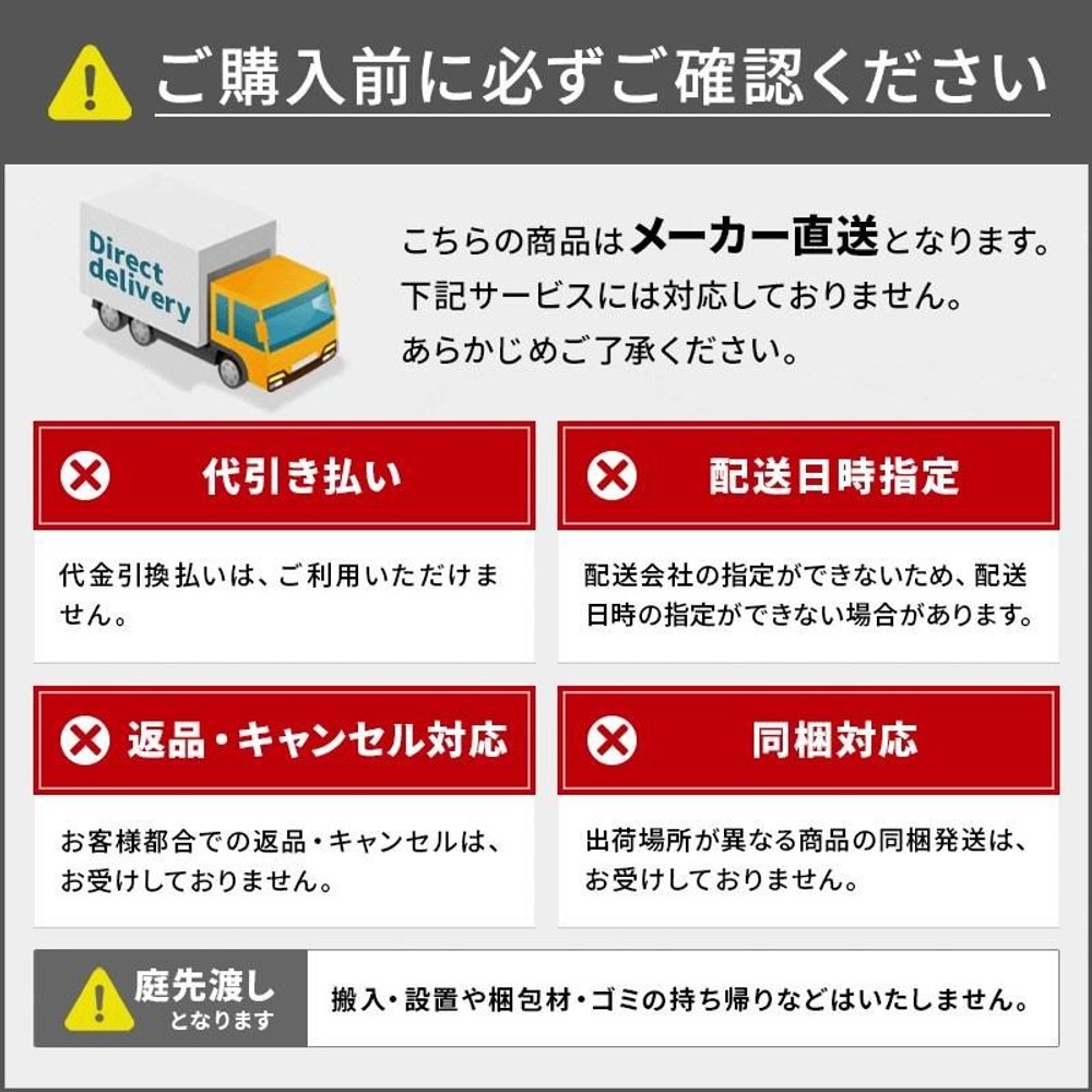 不二貿易  ワンタッチスノコベッド（桐） 【メーカー直送・代引不可】, ホワイト, シングル