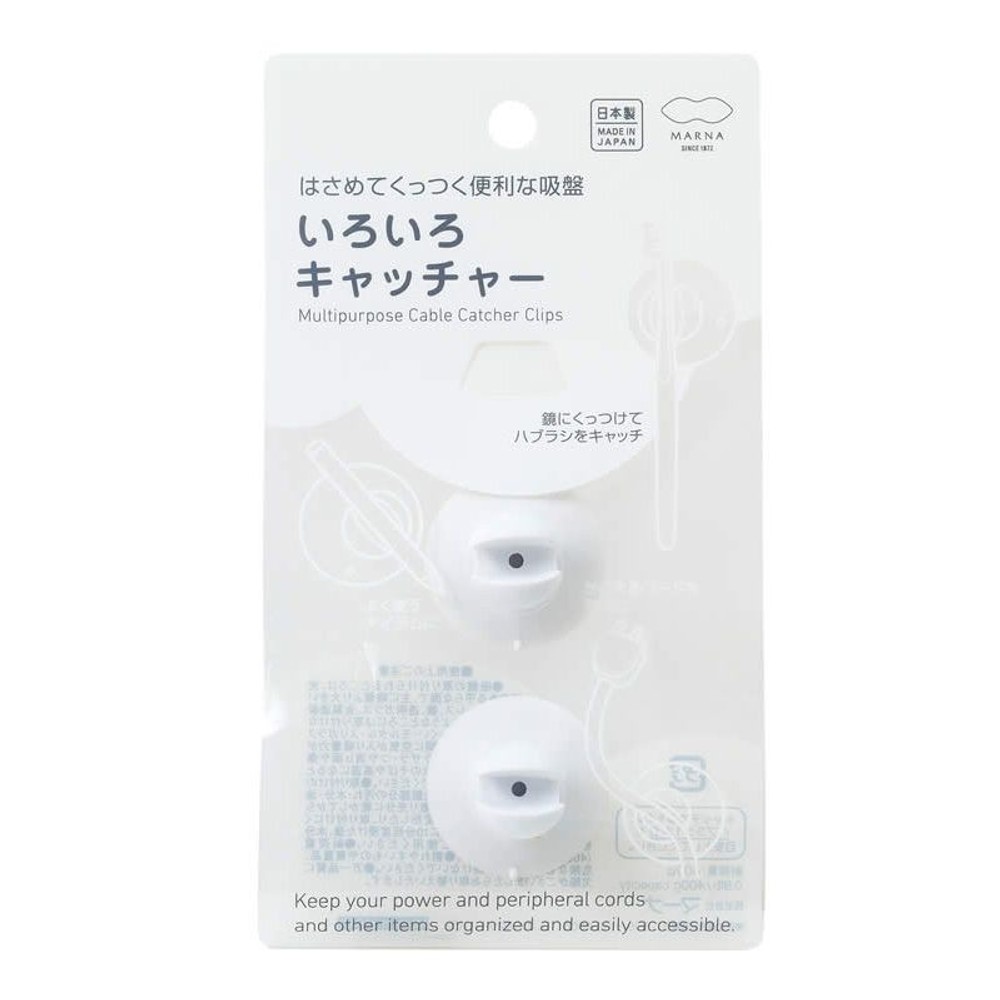 いろいろキャッチャー　ホワイト, その他カラー１, その他サイズ１