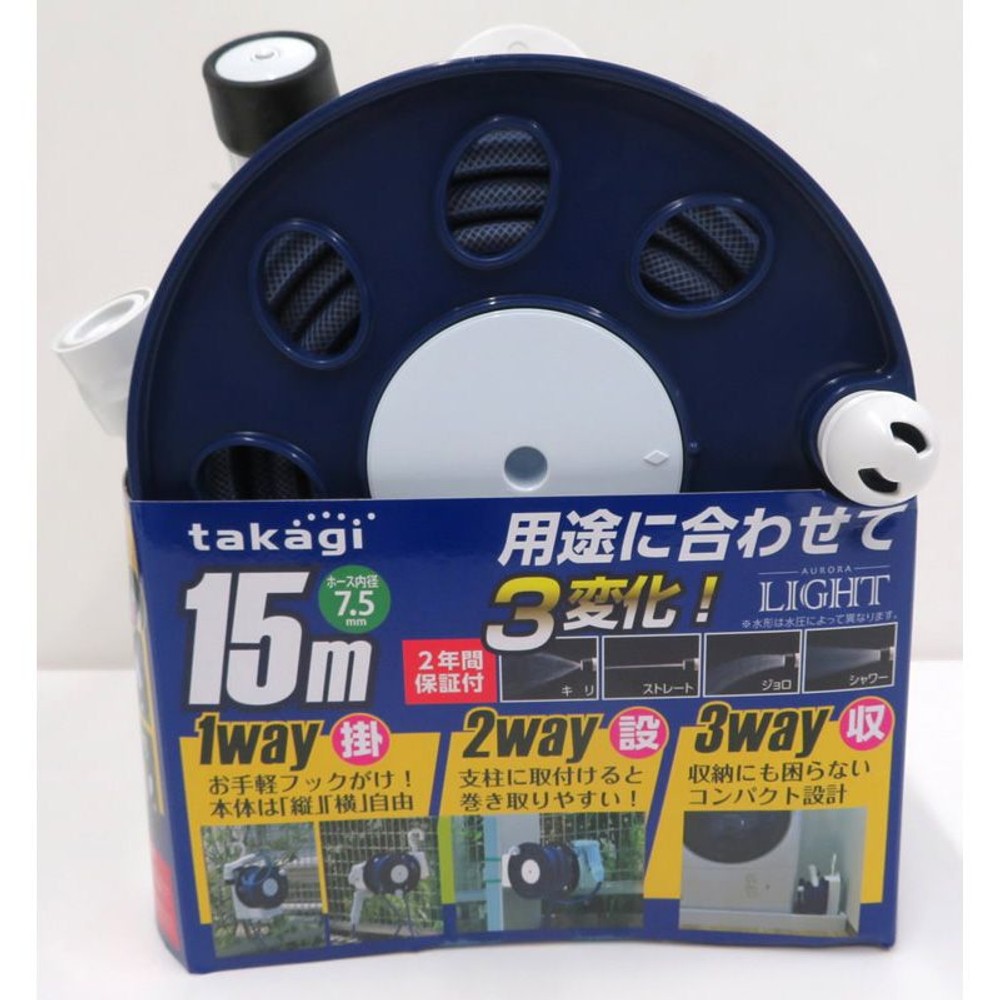 オーロラ　ＬＩＧＨＴ, その他カラー１, 10.0m
