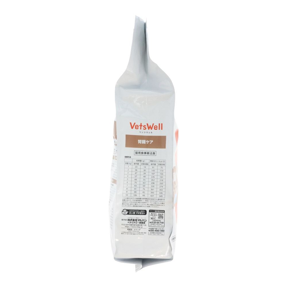 ベッツウェル　猫用療法食　腎臓ケア２ｋｇ, 腎臓ケア, 2kg