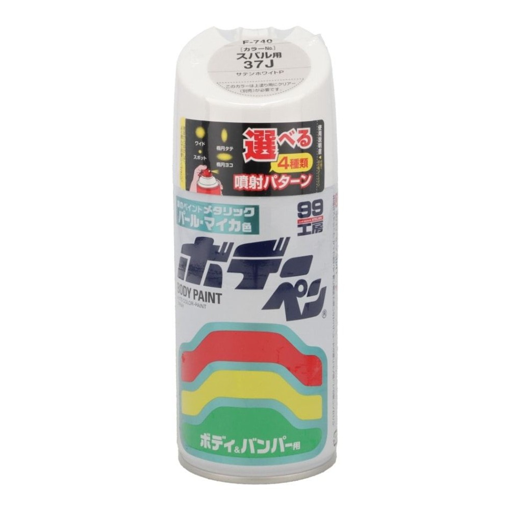 ボデーペン　Ｆー740, その他カラー１, その他サイズ１
