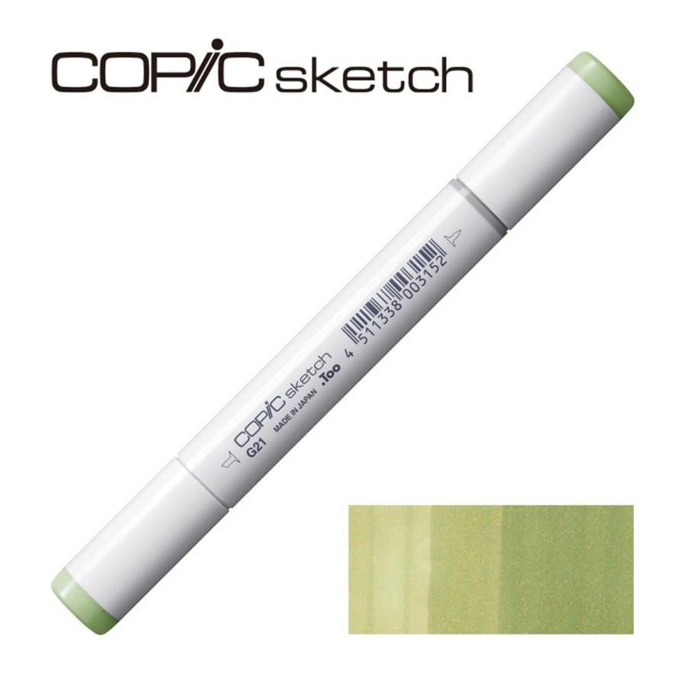 コピックスケッチ G21 ライム・グリーン,  G21 ライム・グリーン, スケッチ