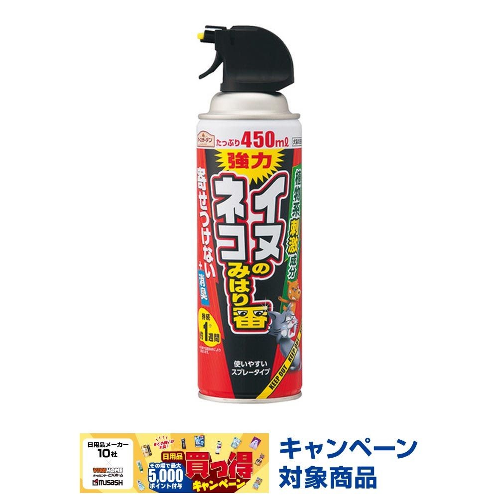 アース　イヌネコのみはり番　450ｍｌ, イヌネコ専用, 450ml