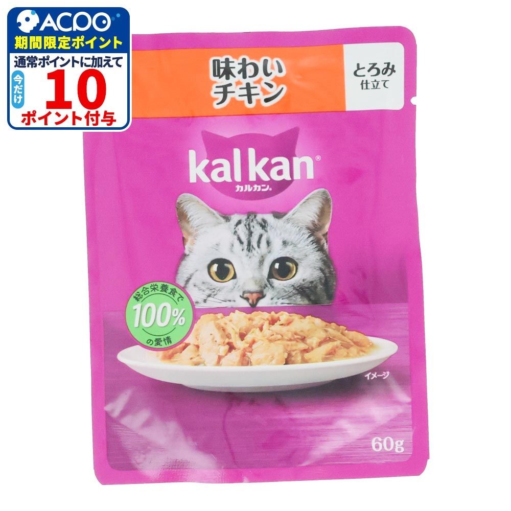 カルカンパウチ　味わいチキン, 味わいチキン, 60g