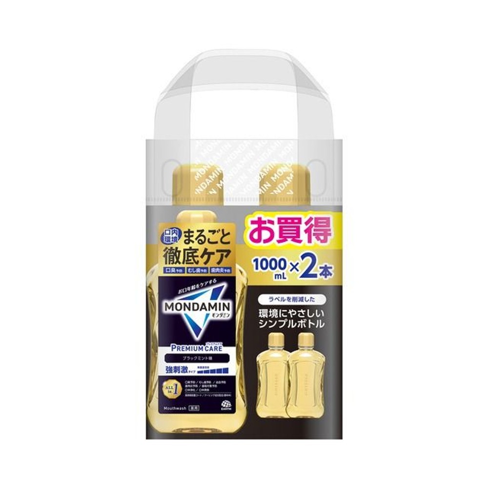 モンダミン　プレミアムケア　ブラックミント　１０００ｍｌ&times;２本, ブラックミント, 2本入り