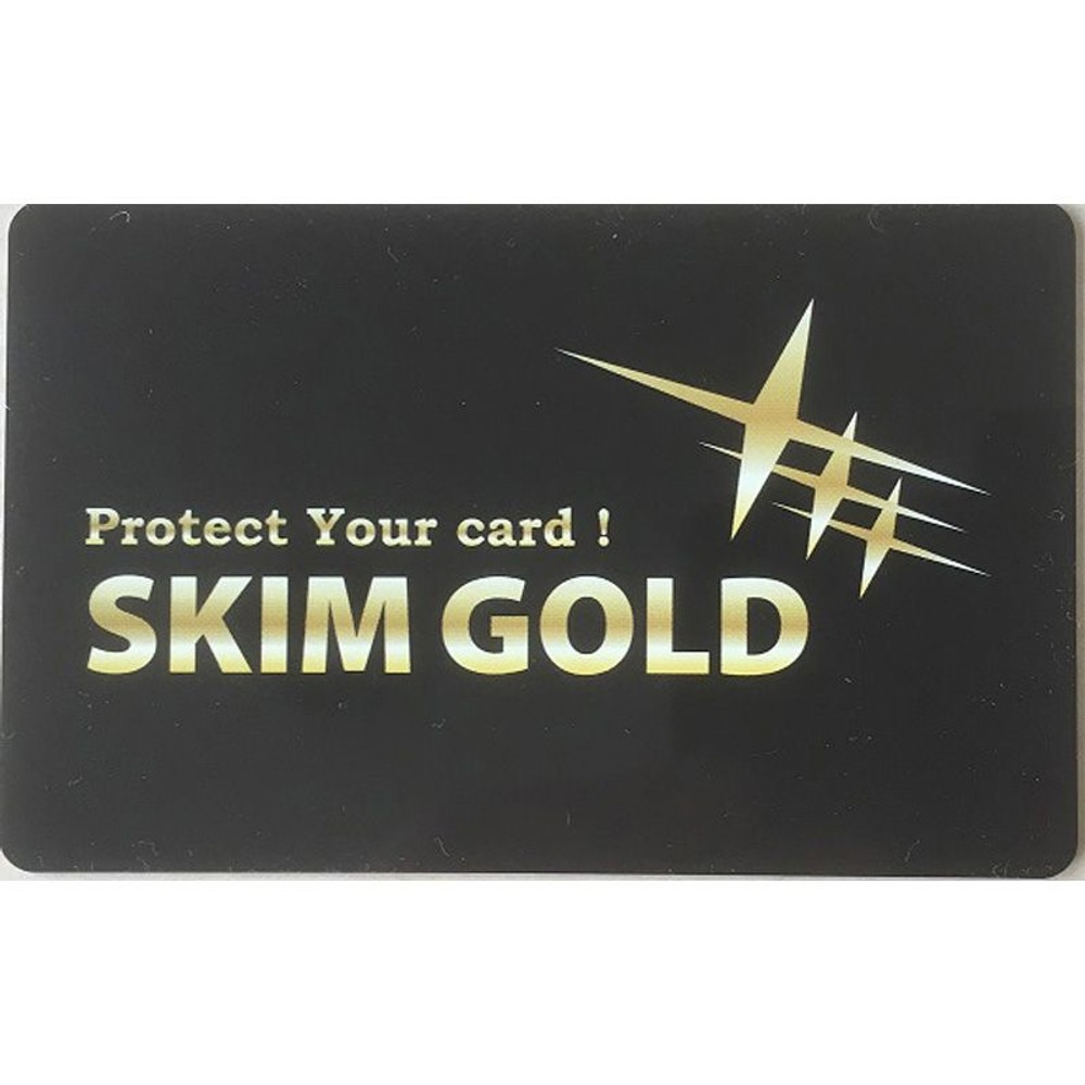スキミング防止カード　スキムゴールド　黒　SG-02, 黒, 85&times;55mm