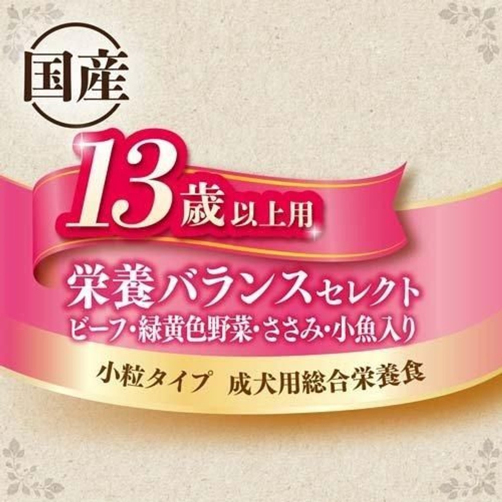 ユニチャーム　グラン・デリ カリカリ仕立て 13歳以上用 栄養バランスセレクト 1.55ｋｇ, 総合栄養食, 1.55kg