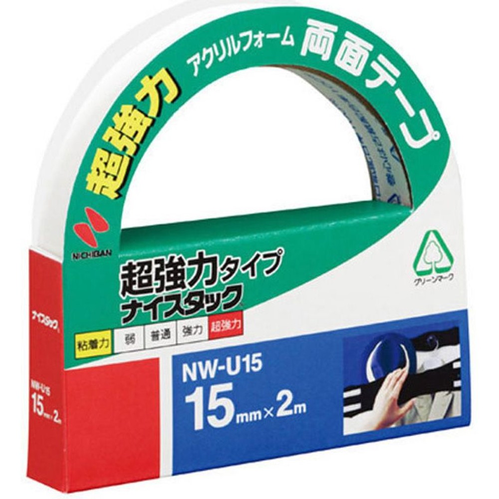 ニチバン　ナイスタック　超強力タイプ　NW-U15, 超強力タイプ, 15mm&times;2m