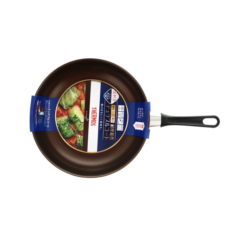 ガス専用  炒め鍋 　ＮＶＹ, ネイビー（20cm）, 20cm