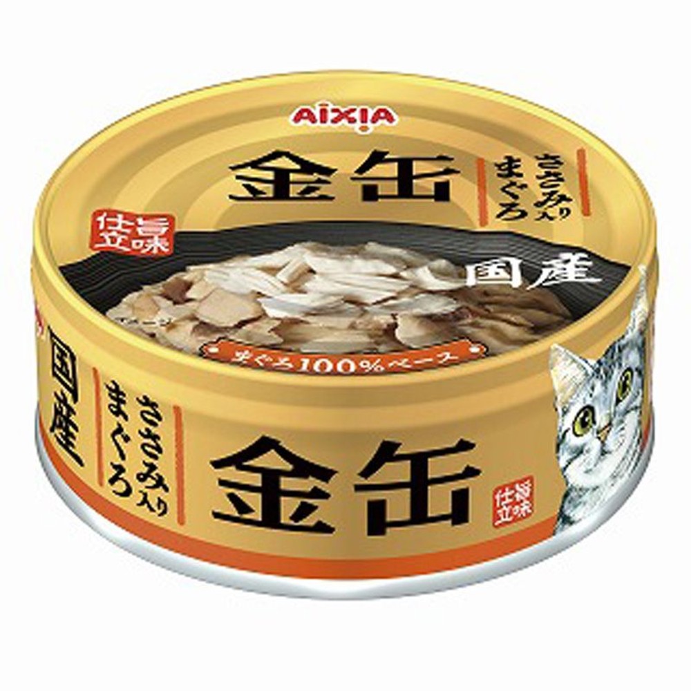 アイシア　金缶　ささみ入りまぐろ　70ｇ, ささみ入りまぐろ, 70g