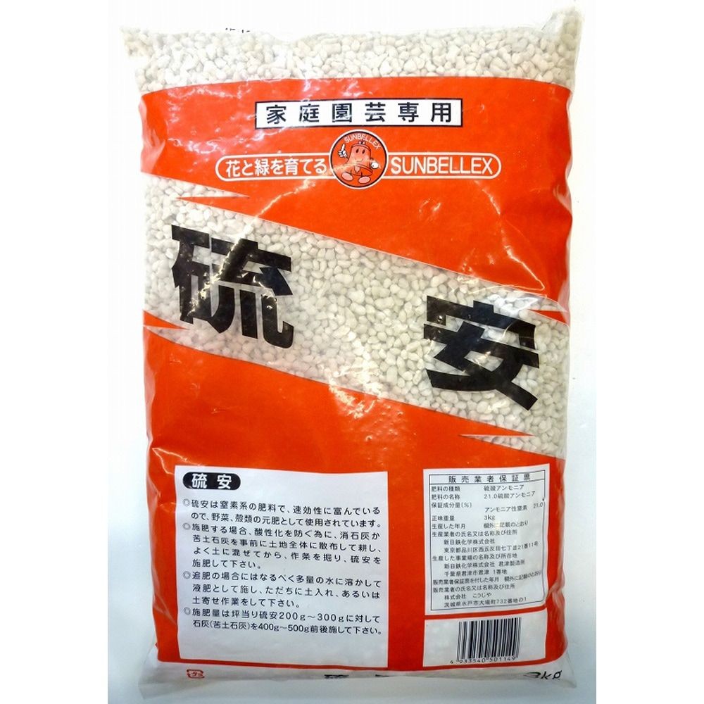 硫安　3kg, -, 3.0kg