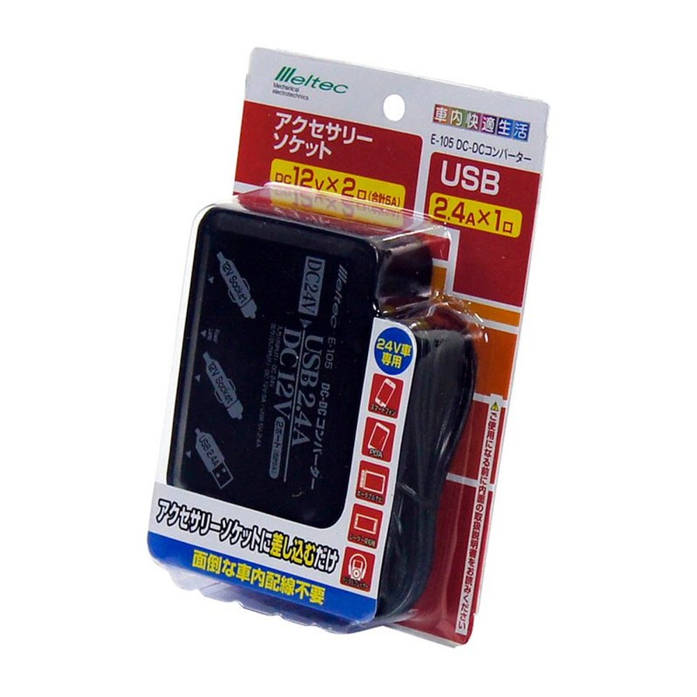 大自　ＤＣーＤＣコンバーター　5Ａ　Ｅー105, その他カラー１, その他サイズ１